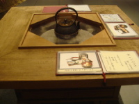 近為 東京大丸店２