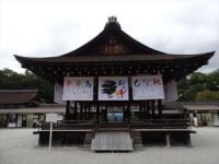 京都３